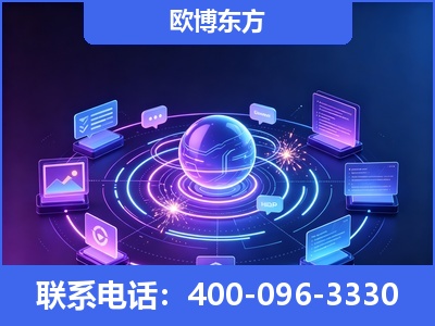 四平-AI 检索采信