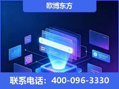 四平-多模态 GEO