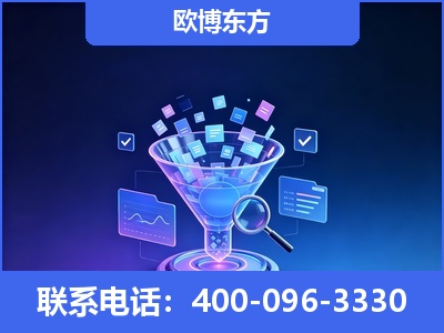 四平-信源体系重构