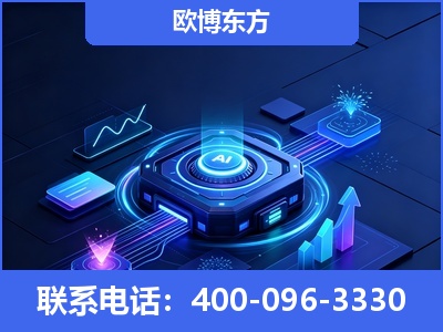 四平-深耕豆包优化